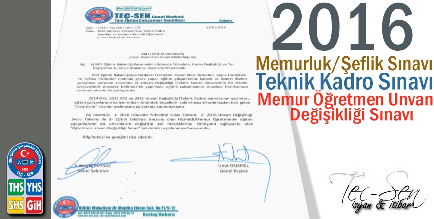 2016 MEB Görevde Yükselme ve Unvan Değişikliği Sınav Takviminin Yayımlanmasını Talep Ettik