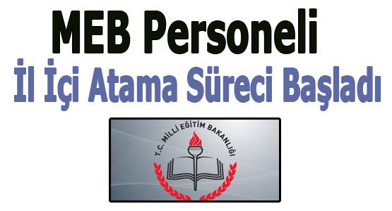 İL İÇİ TAYİN BAŞVURULARI BAŞLADI