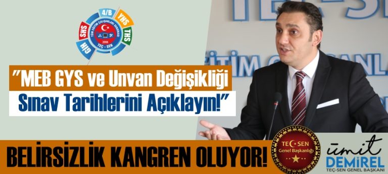 MEB GYS ve Unvan Değişikliği Sınav Tarihleri Açıklanmalıdır!