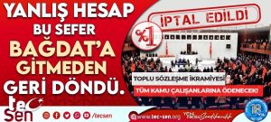 TÜM SENDİKA ÜYELERİ TOPLU SÖZLEŞME İKRAMİYESİ ALACAKTIR.
